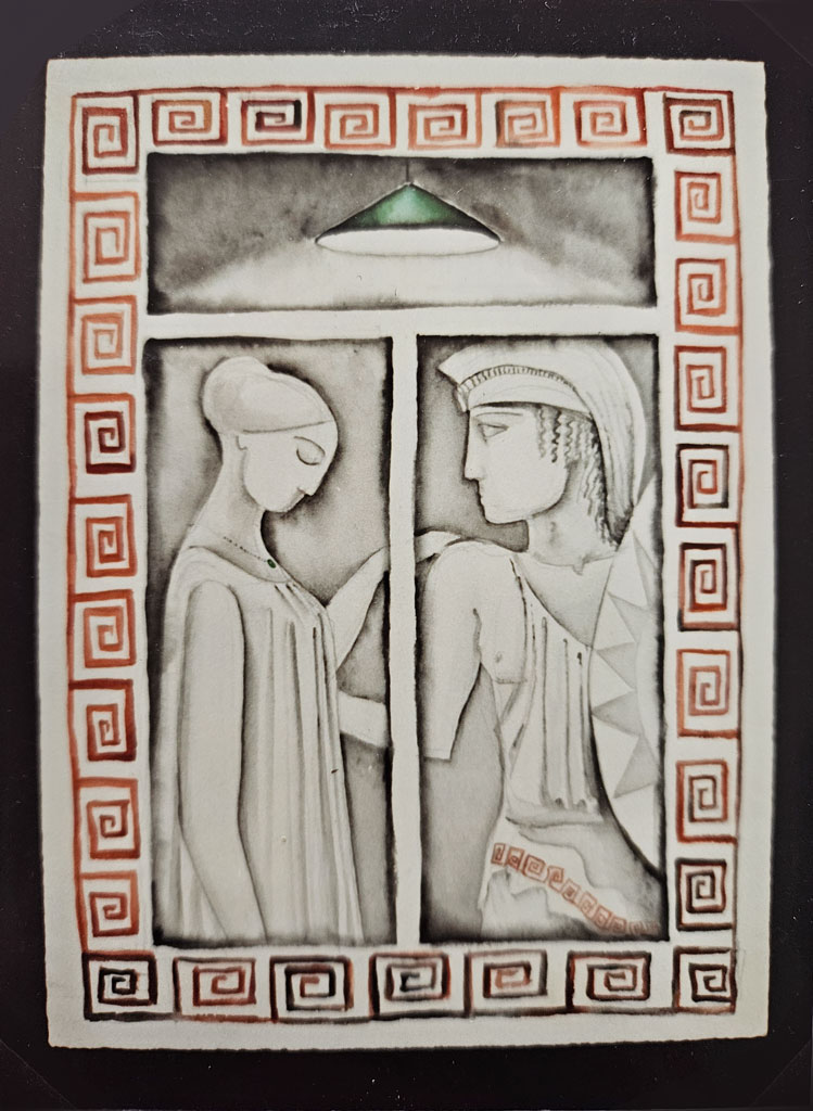 „Hectors Abschied von Andromache“, Papier, Aquarell, 70 x 50 cm, 1995, Malerin Nina Werzhbinskaja-Rabinowich