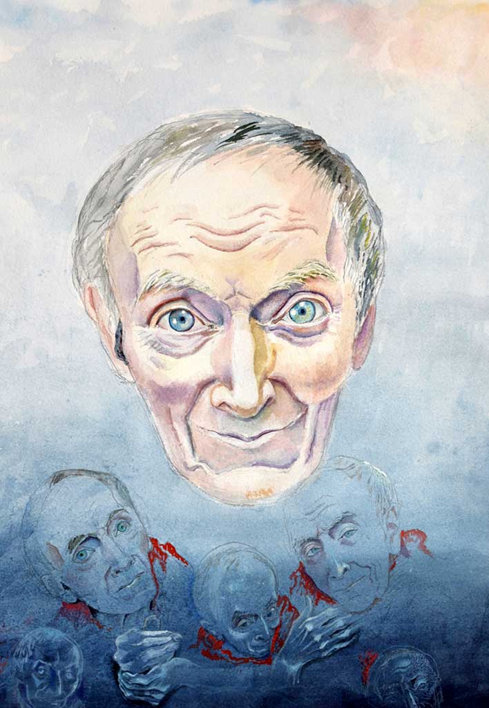 Левитация 2 Левитация 2